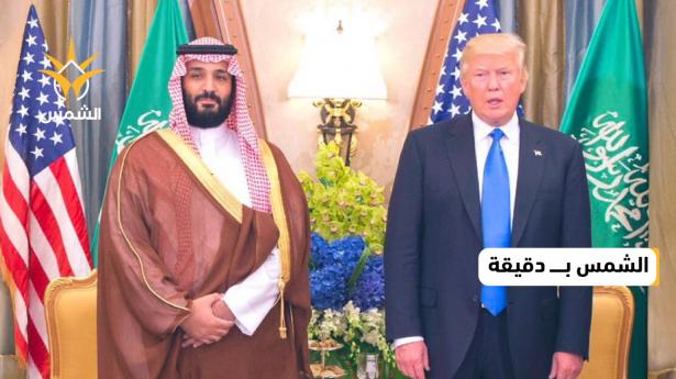 الشمس دقيقة 13 أيار 2025