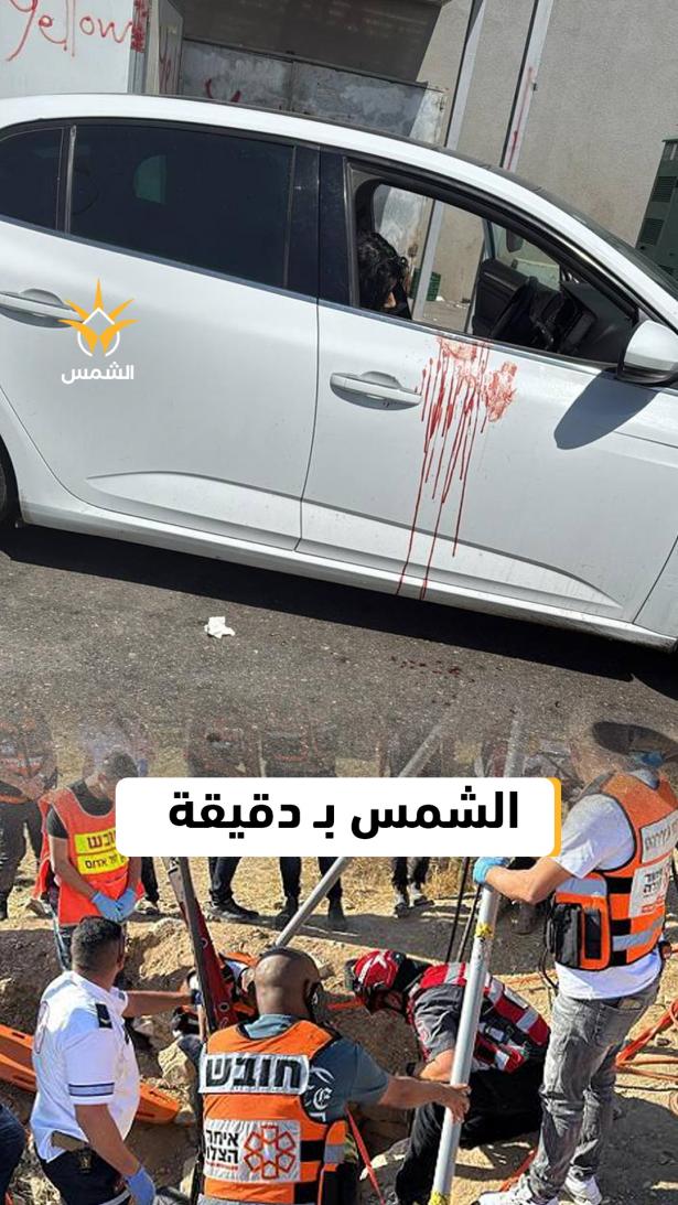 ماذا حدث اليوم؟ الشمس ب دقيقة 23 أيار 2025