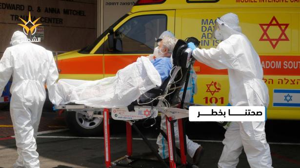 مشتركة من برنامج “عيادة الشمس”أرقام صادمة عن صحة مجتمعنا