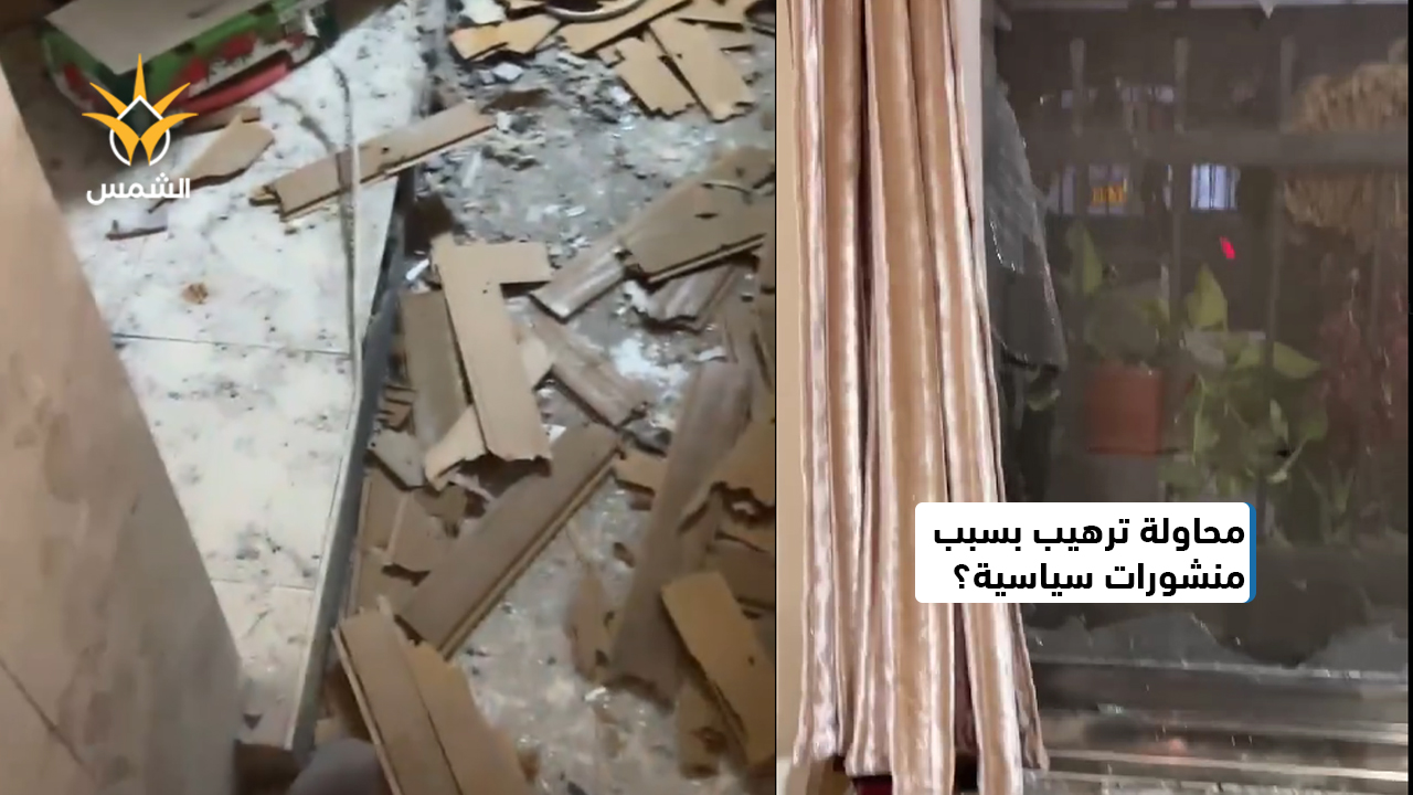 قنبلة على مدخل بيت المحامي يامن زيدان... والسبب؟