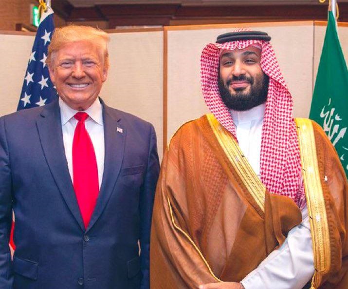 صفحة محمد بن سلمان - (منصة إكس)