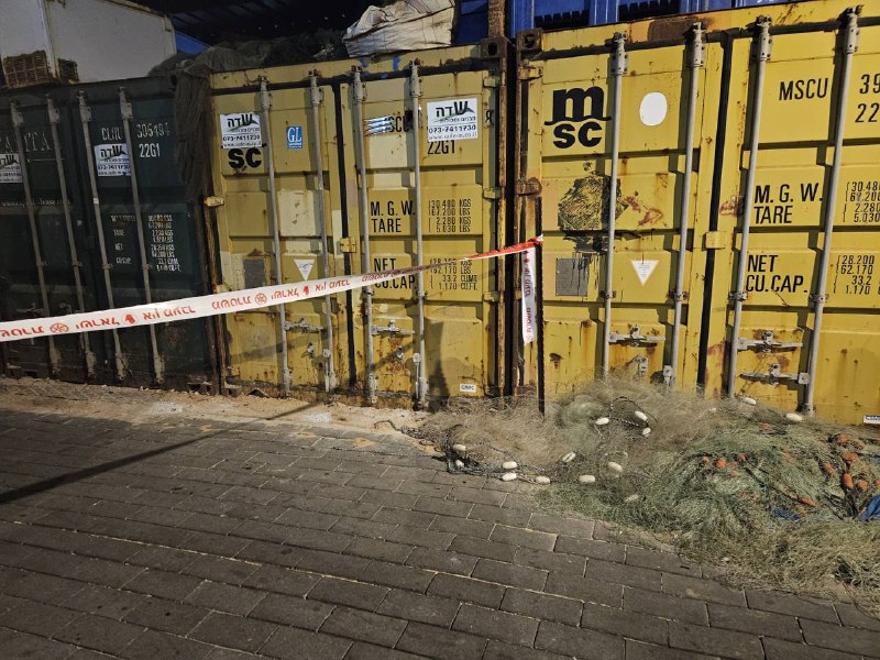 تصوير الشرطة