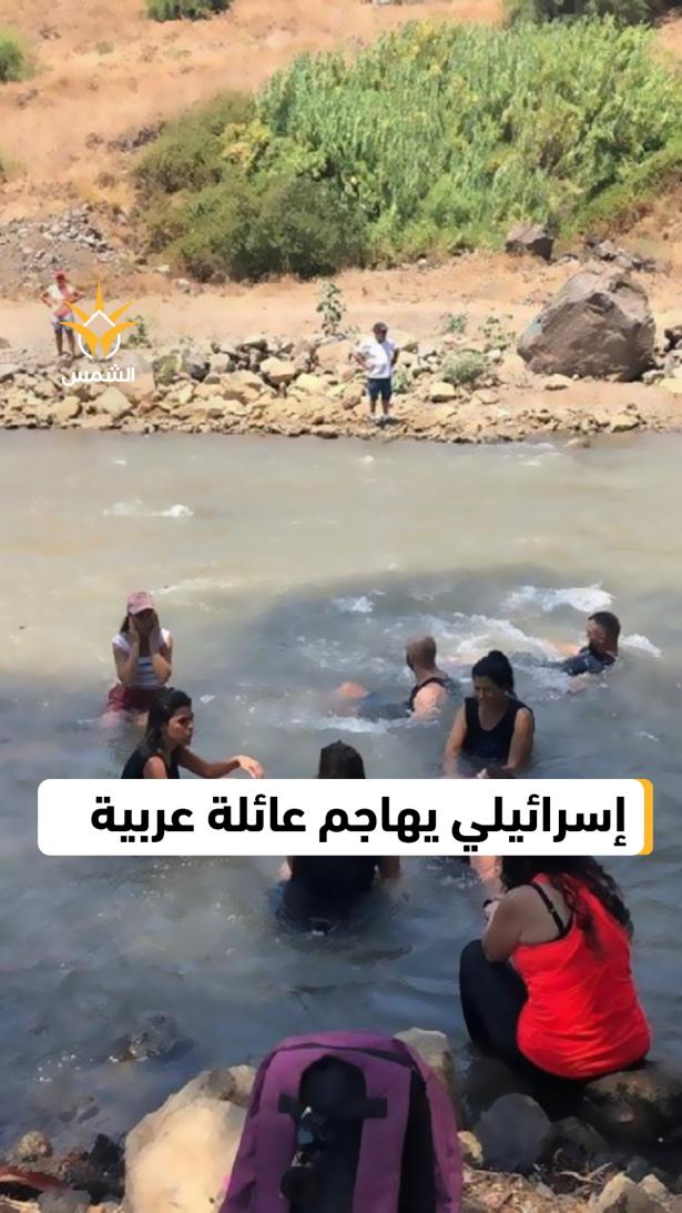 إسرائيلي يعتدي على عائلة من طوبا الزنغرية