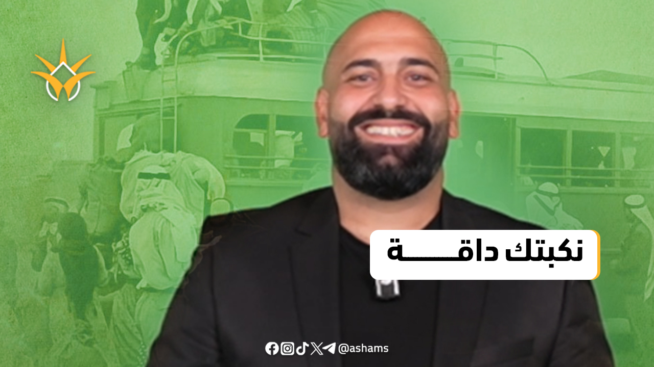 النكبة / بالعقل