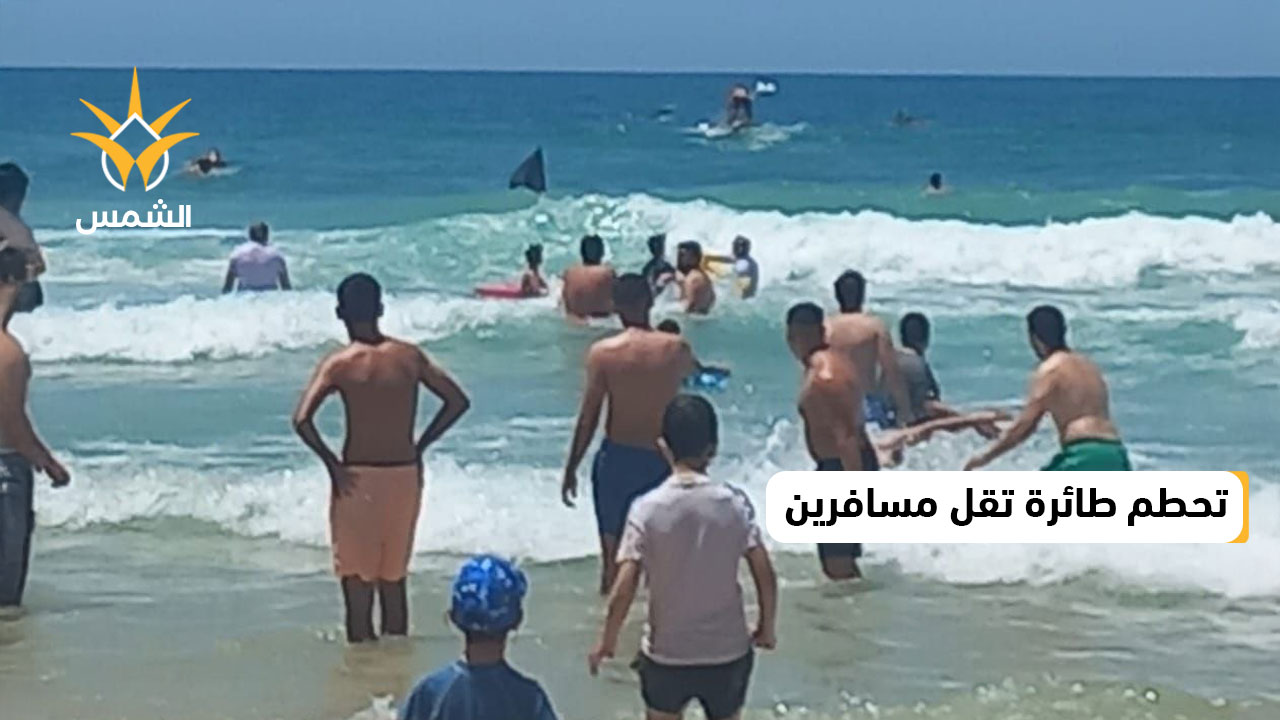 تحطم طائرة خفيفة جنوب تل أبيب على متنها عدة مسافرين