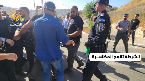 الشرطة الإسرائيلية تداهم المسيرة القطرية في أم الفحم