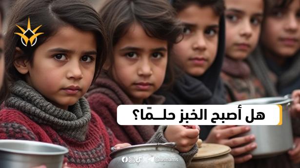 الأطفال يرتقون جوعًا، والمساعدات تُمنع في القطاع