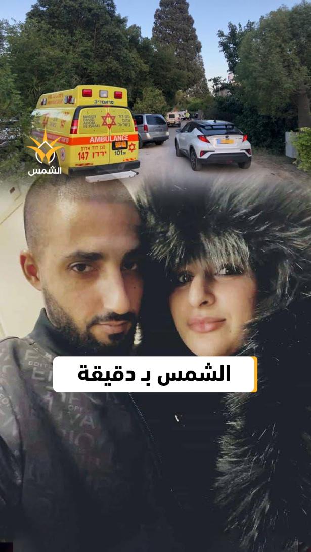 ماذا حدث اليوم؟ الشمس بدقيقة 25 أيار 2025