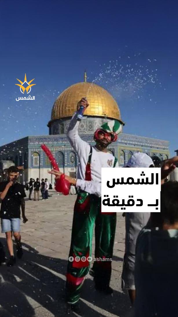 ماذا حدث اليوم؟ الشمس بدقيقة 6 حزيران