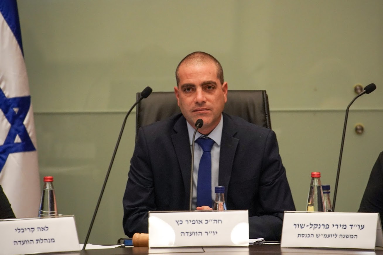 اوفير كاتس-مكتب الناطق بلسان الكنيست  