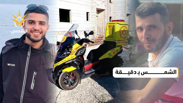 ماذا حدث اليوم؟ الشمس بدقيقة 24 أيار 2025