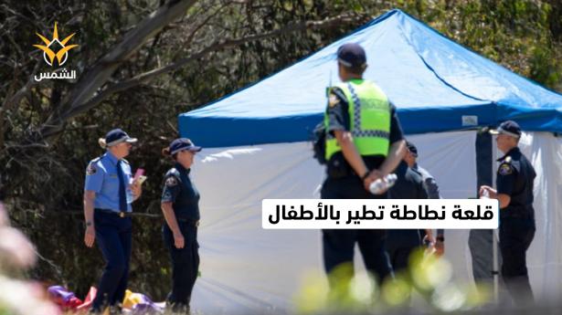 لحظات رعب..قلعة نطاطة تطير بالأطفال في الهواء!