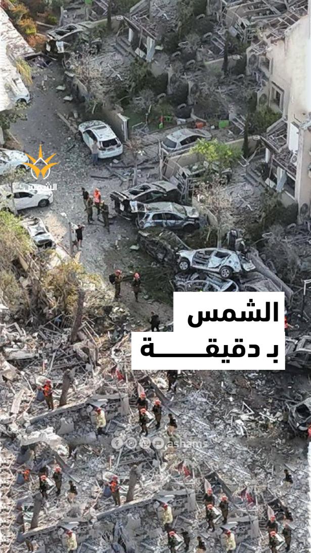 ماذا حدث اليوم؟ الشمس بدقيقة 14 حزيران