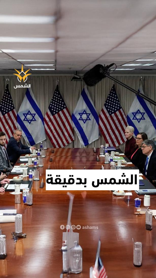ماذا حدث اليوم؟ الشمس بدقيقة 13حزيران