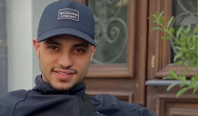 الفقيد تامر عواد - أكس