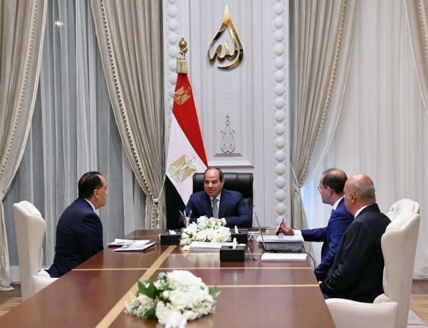 الرئاسة المصرية