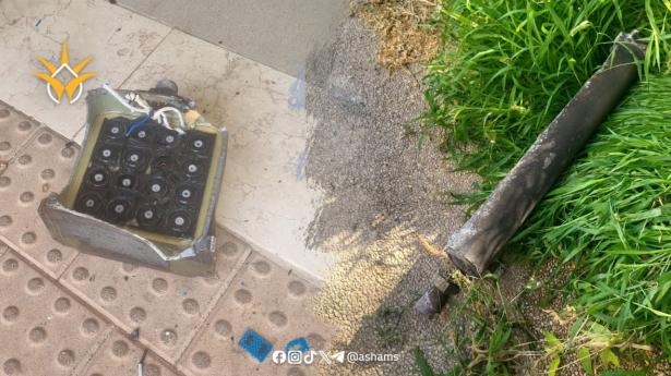 تصوير بلدية أم الفحم