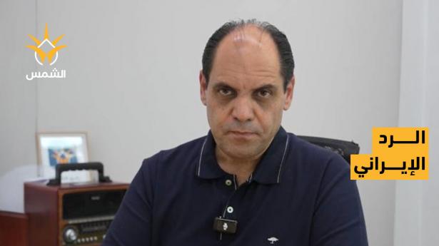 ضربة أميركية تهز إيران،  ما خيارات الرد ؟