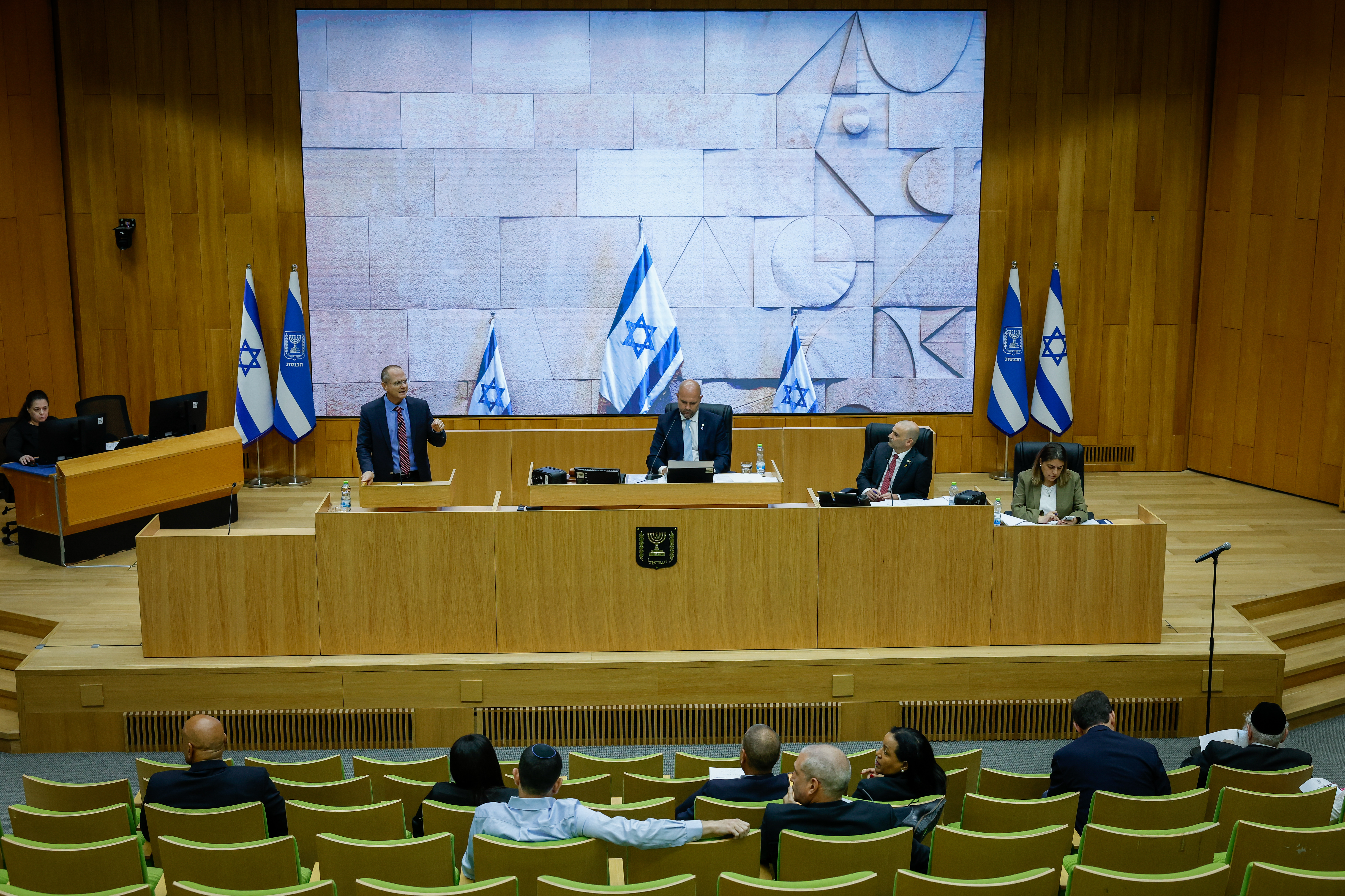 توضيحية-الكنيست