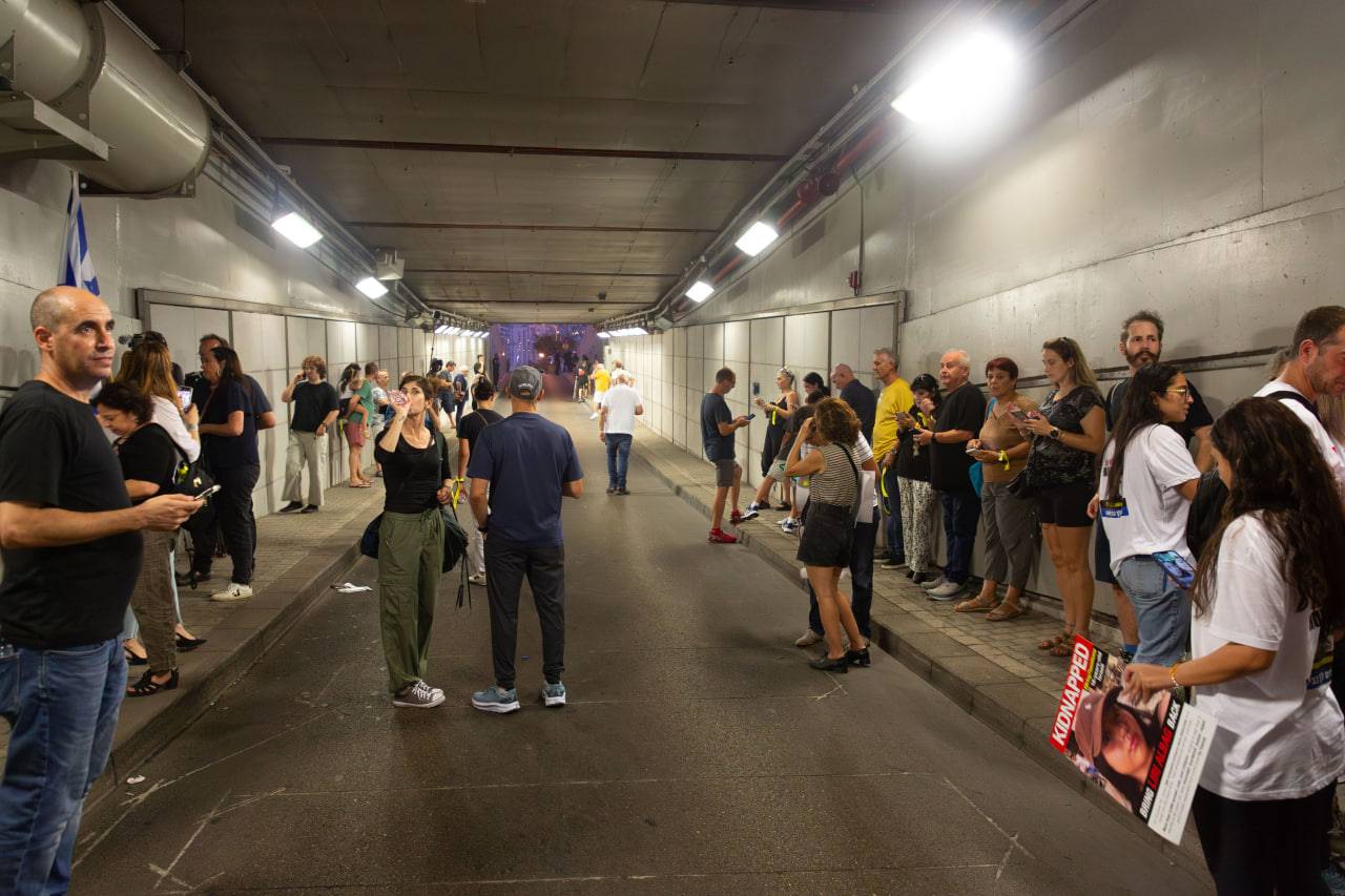 shutterstock - توضيحية 