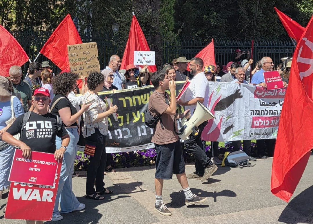 تظاهرة ضد إقصاء عودة قبالة الكنيست، اليوم (صفحة الجبهة الرسمية) 