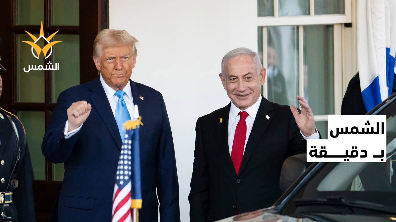 ماذا حدث اليوم؟ الشمس بدقيقة29 حزيران