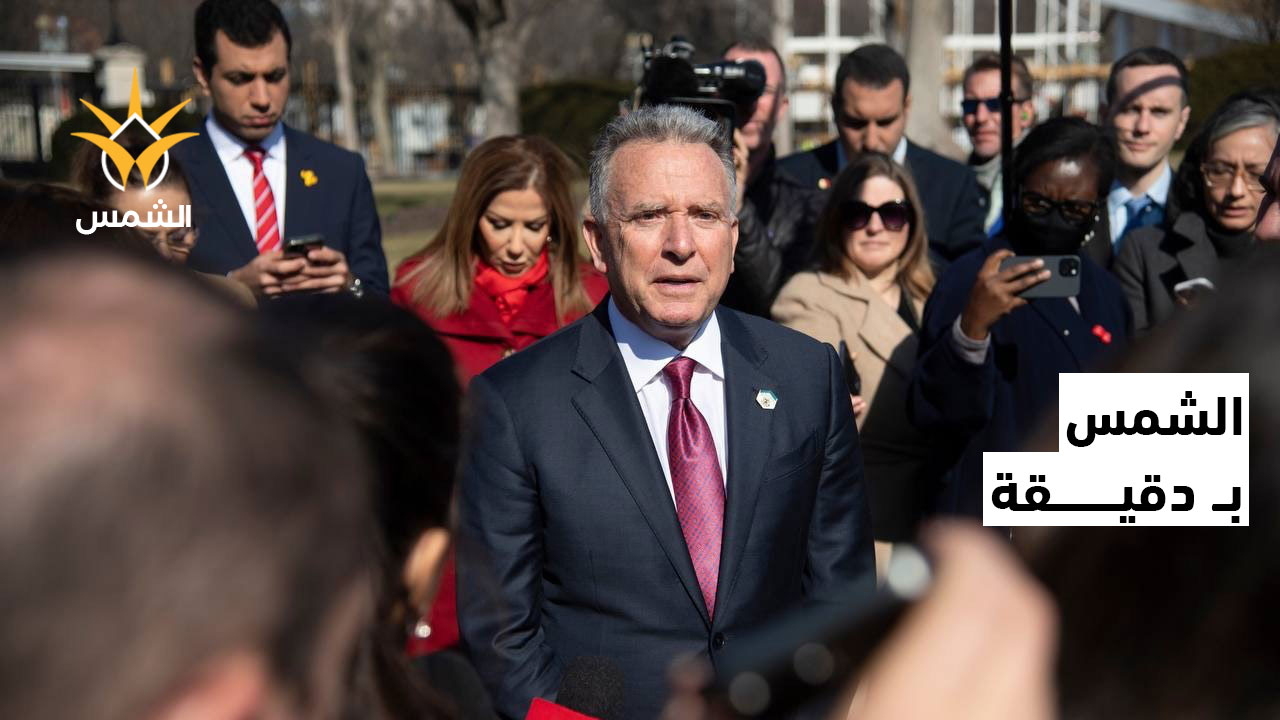 ماذا حدث اليوم؟ الشمس بدقيقة 28 حزيران