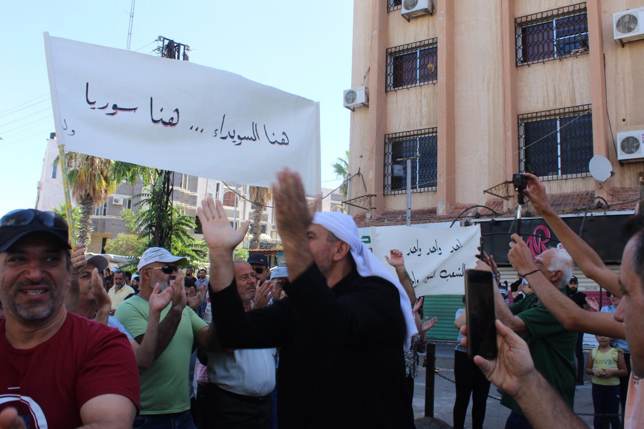 shutterstock - توضيحية 