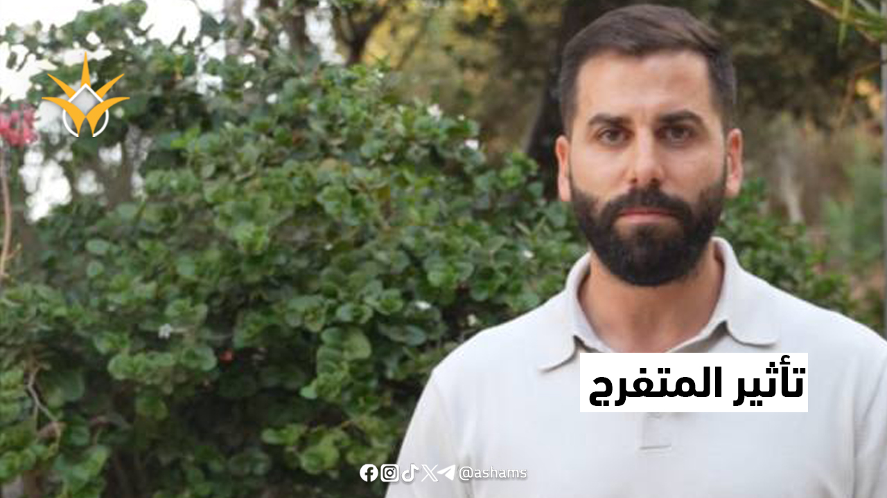 تأثير المتفرّج: الصمت أخطر من الجريمة