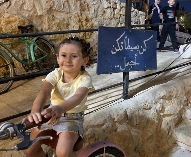 الطفلة غنى (مواقع التواصل)