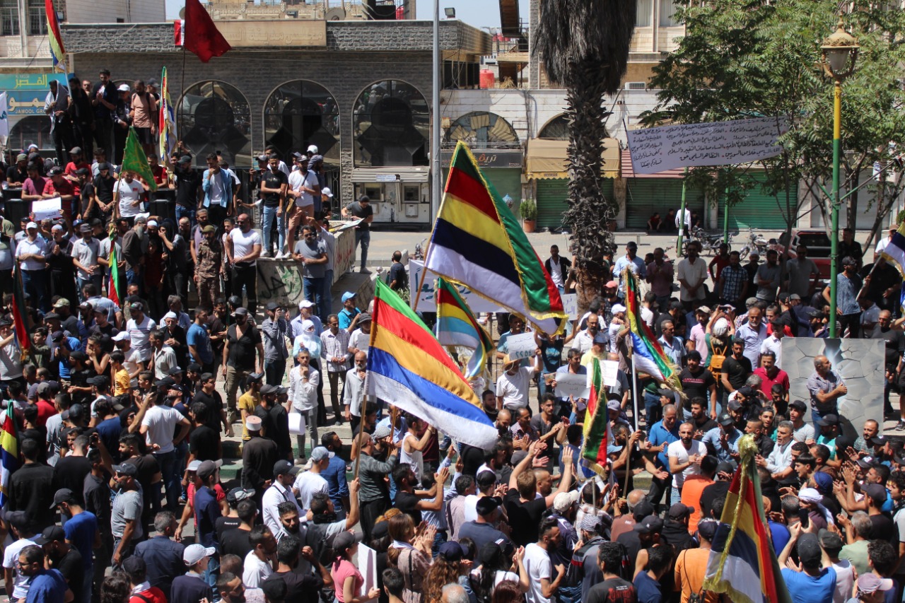 shutterstock - توضيحية 