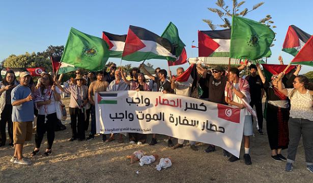  تنسيقية العمل المشترك من أجل فلسطين 