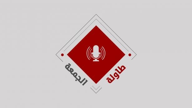 الحراك الشعبي كسر حاجز الخوف - 01.08.2025