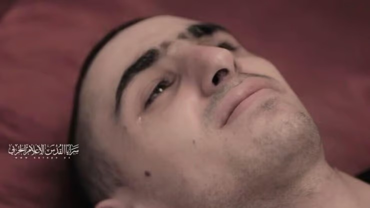 صورة الرهينة من الفيديو المصور