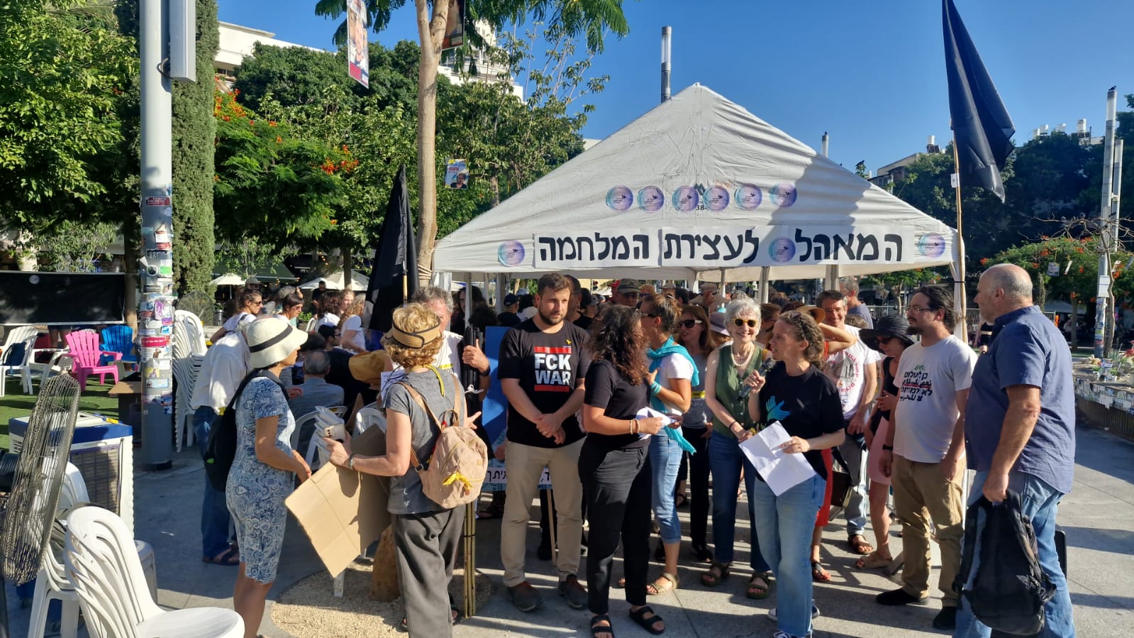 عائلات المحتجزين