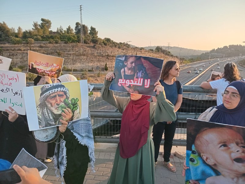 أبو غوش وعين رافا يرفعان الراية الإنسانية: كفى حصارًا وكفى صمتًا