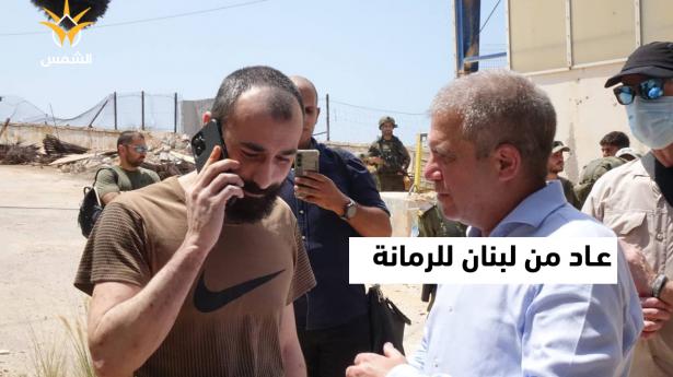 نتنياهو يعلن استعادة شاب إسرائيلي كان محتجزا في لبنان