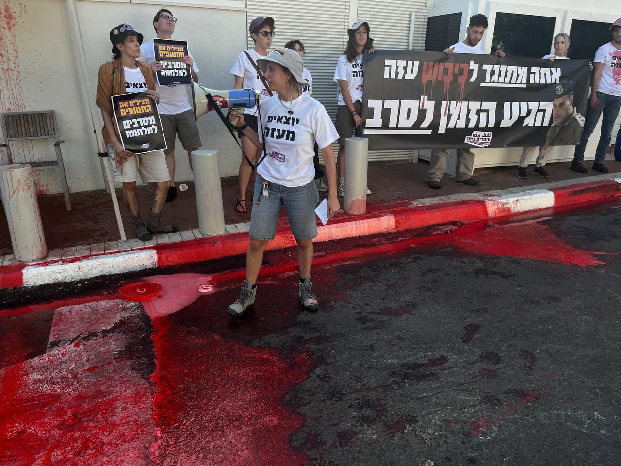 جانب من الاحتجاجات-تصوير نقف معا 