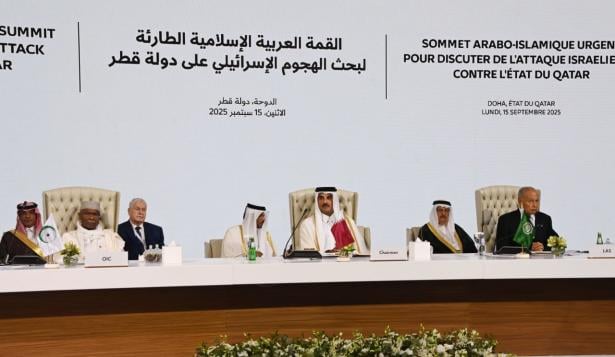 الخارجية العمانية
