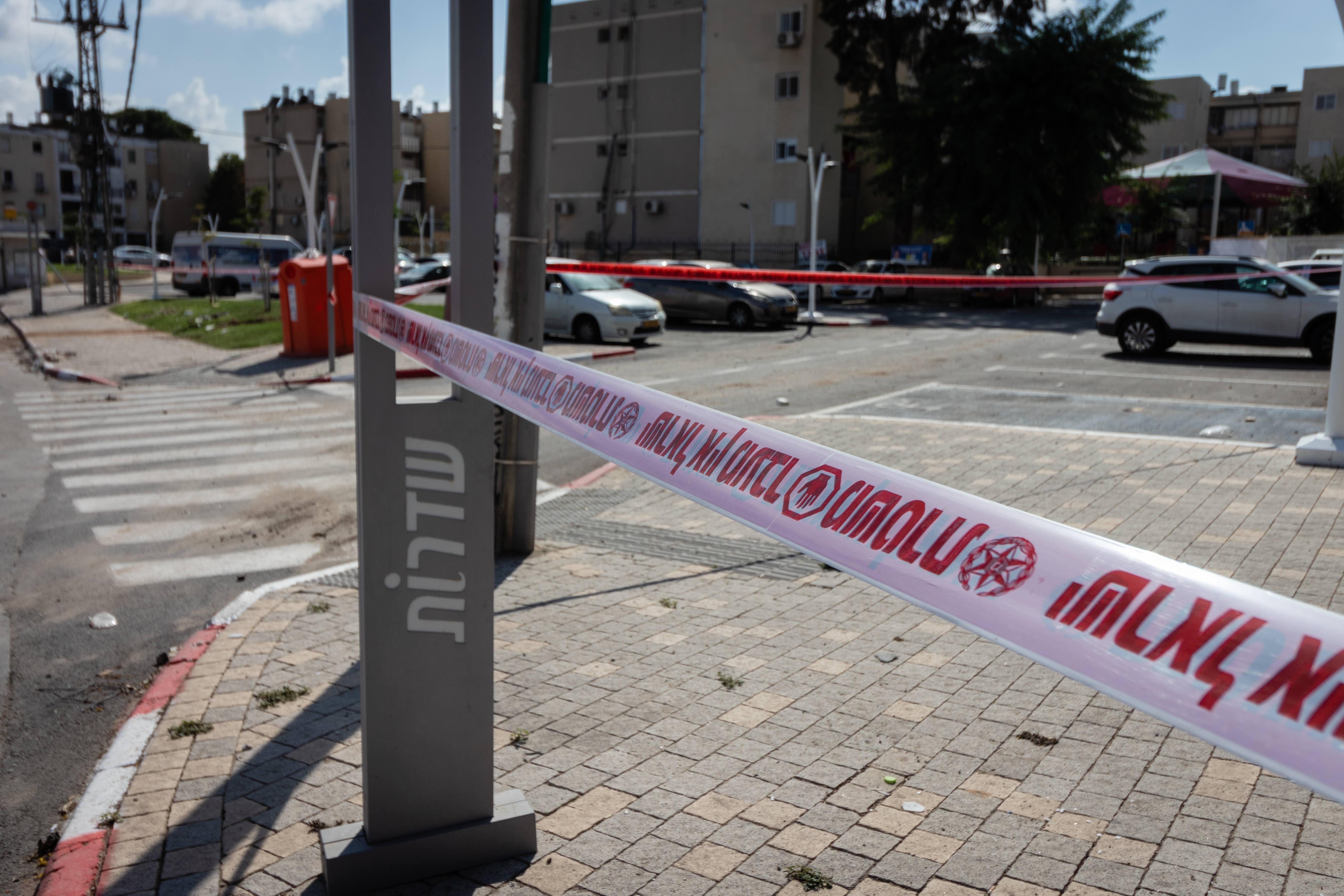 shutterstock_صورة توضيحية