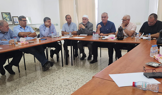 المكتب الإعلامي للجنة المتابعة 