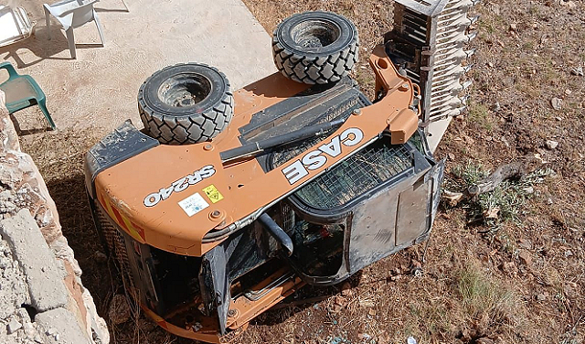 مكان الحادث