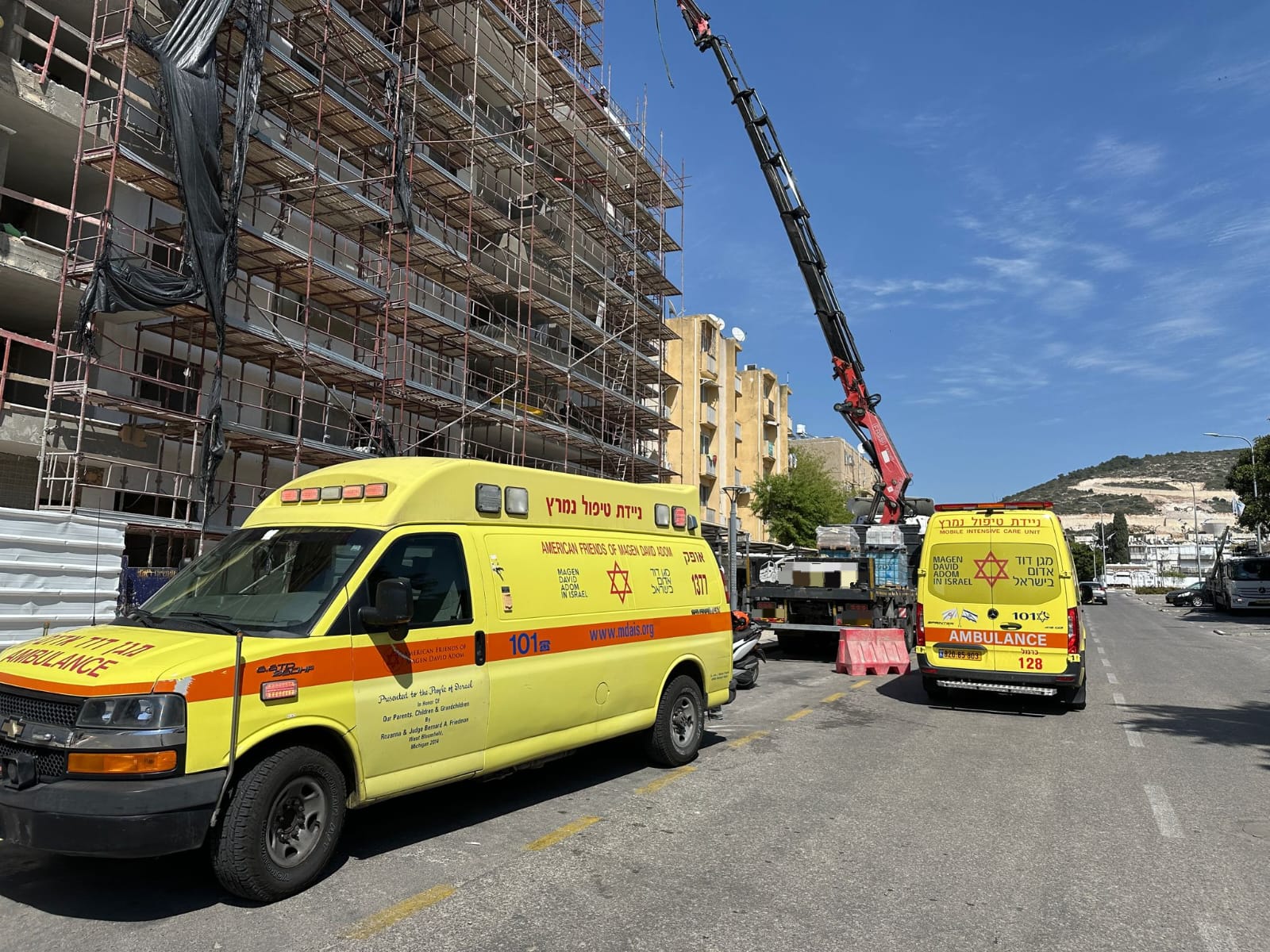 تصوير نجمة داود الحمراء