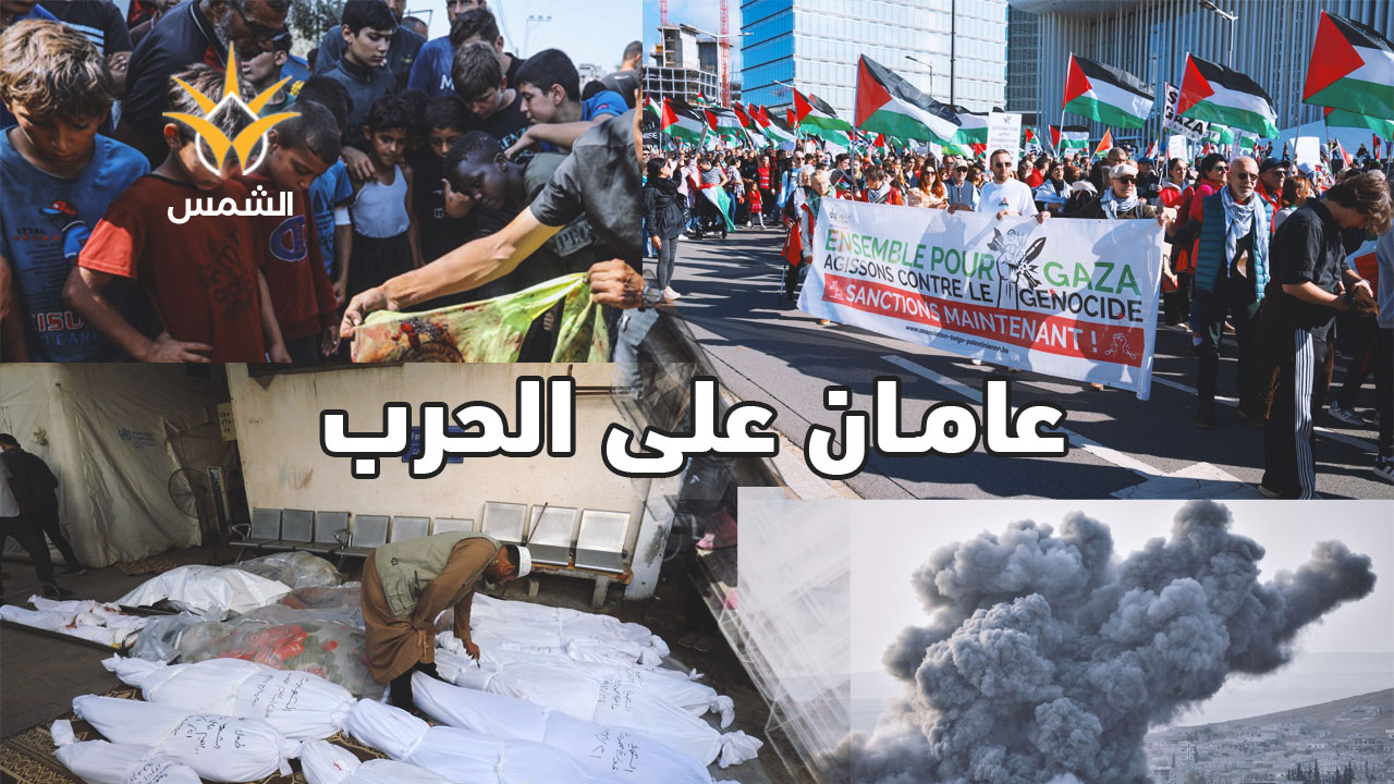 الحرب على غزة تدخل عامها الثالث وسط ترقب نتائج المفاوضات