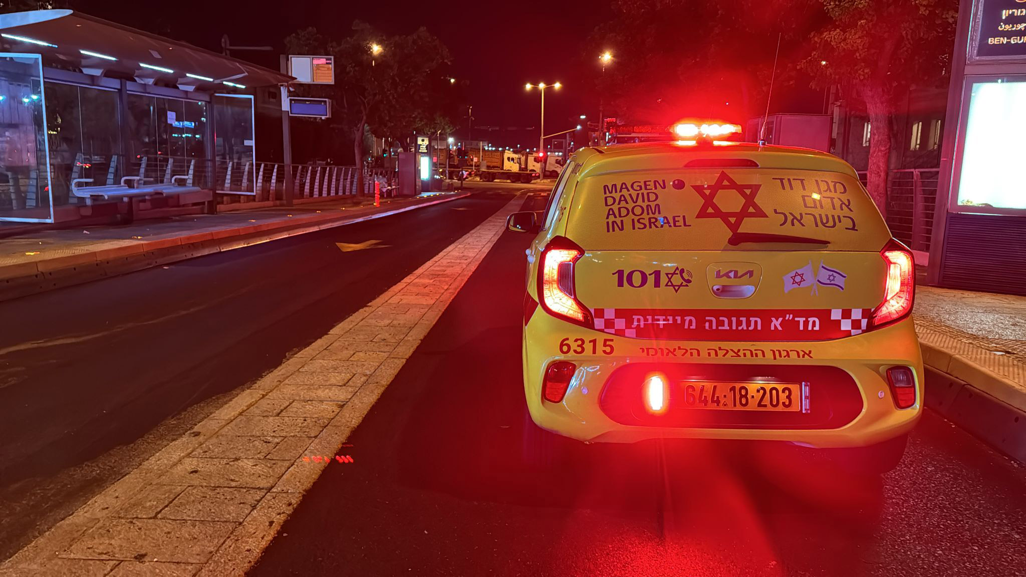 تصوير الإسعاف