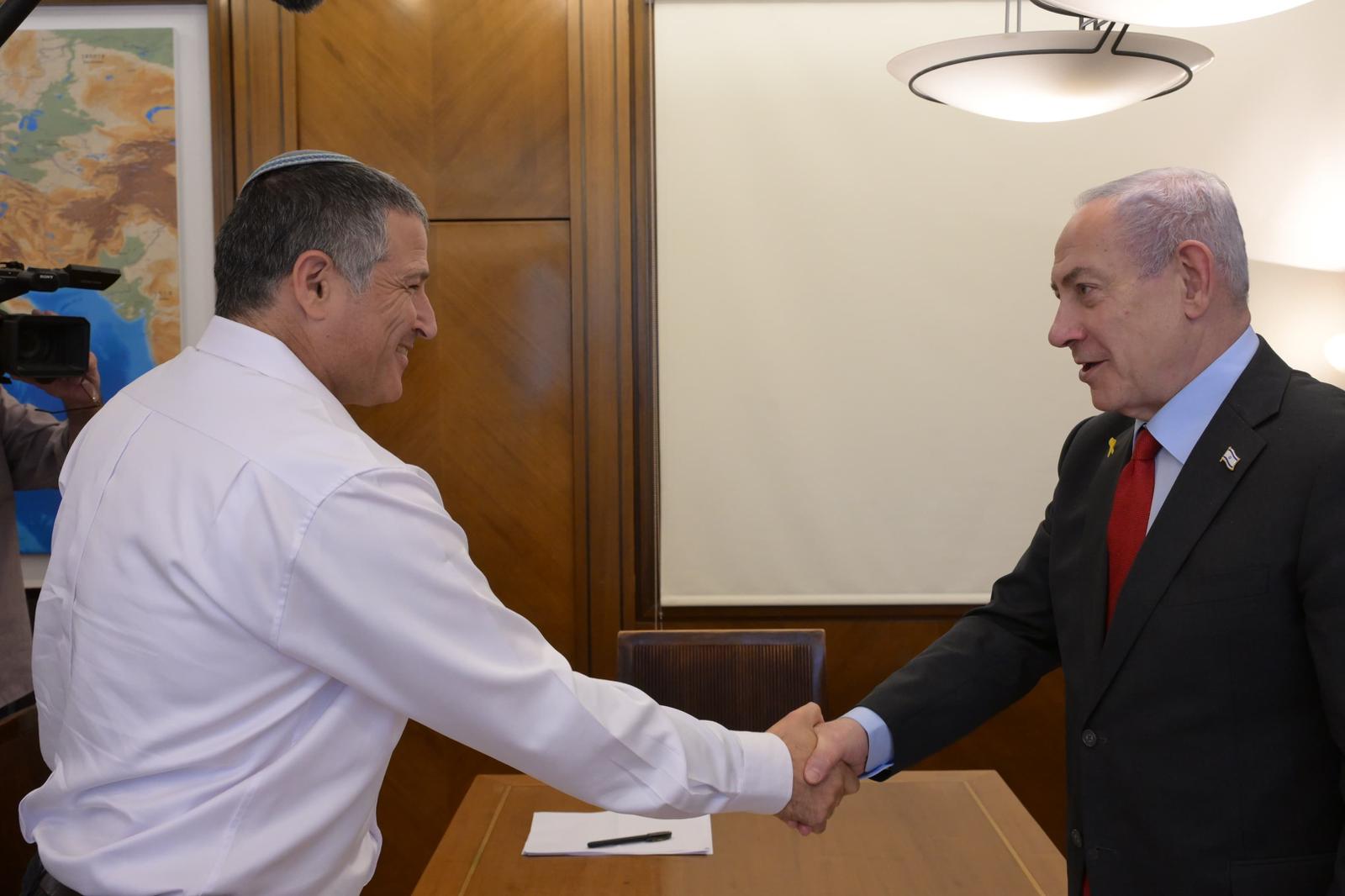 مكتب الصحافة الحكومي 