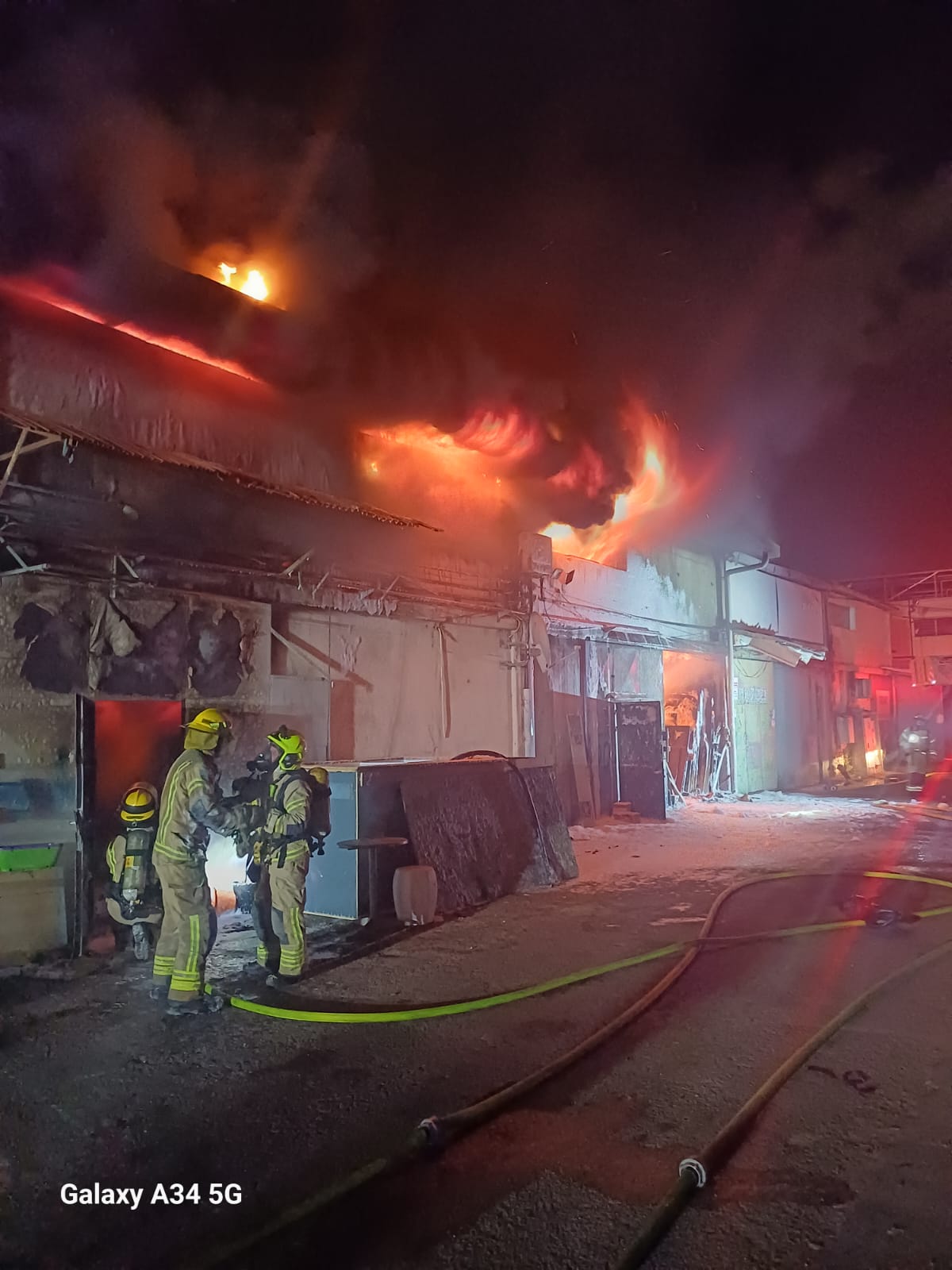 توضيحية-طواقم الإنقاذ 