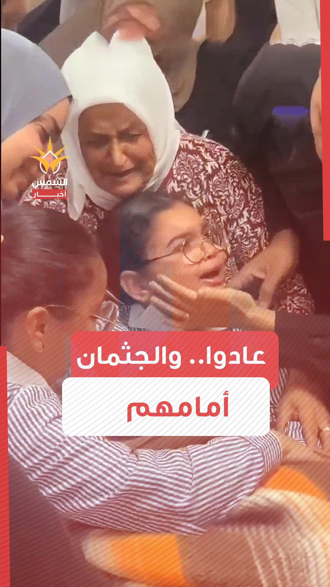 ماجد محمد داود، ارتقى برصاص الجيش الإسرائيلي خلال اقتحام مخيم العين في نابلس