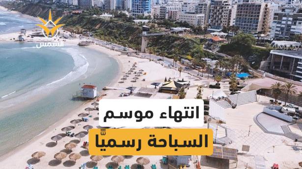 انتهاء موسم السباحة لعام 2025: 31 حالة وفاة غرقًا هذا العام