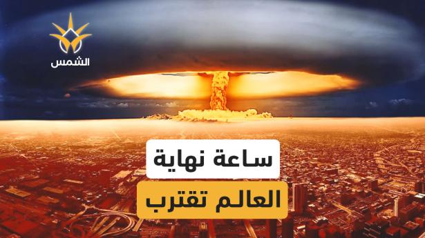 ما هي 